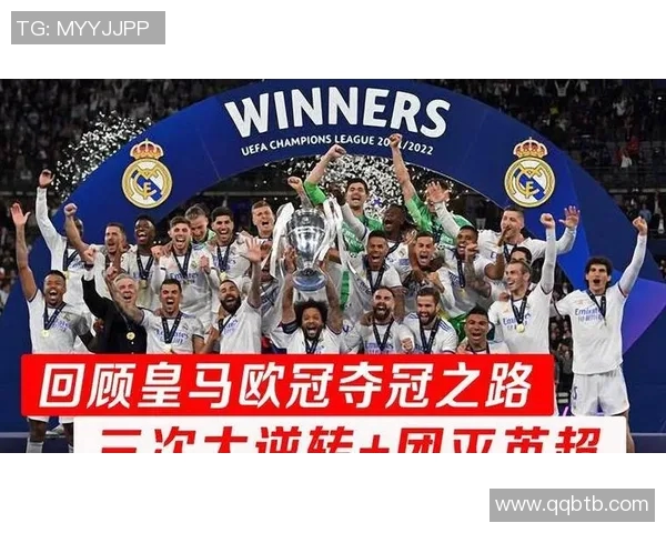 卡马文加在皇马中场的多面手角色及其战术价值分析